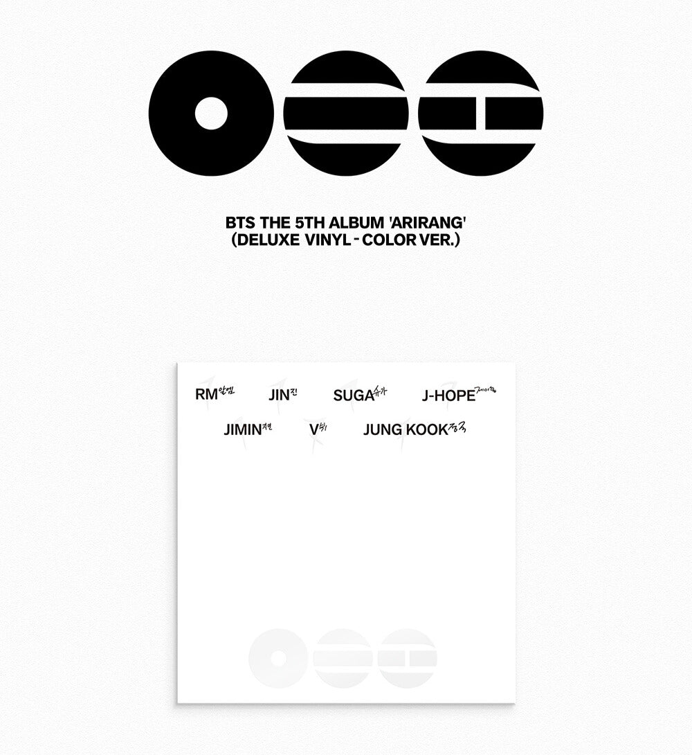 BTS 5th Full Album 'ARIRANG' (Deluxe Vinyl) – K-POP BAZAAR