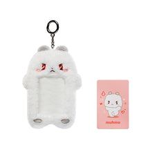 Load image into Gallery viewer, PLAVE &#39;DASH: Quantum Leap&#39; in SEOUL Official MD - MMMM Plush Photo Holder
