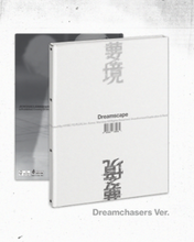 Load image into Gallery viewer, [PREORDER] JxJ (SEVENTEEN) 1st Mini Album ‘DREAMSCAPE'
