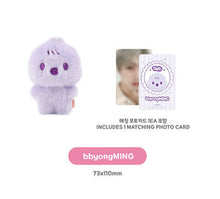Load image into Gallery viewer, [PREORDER] ATEEZ 'ANITEEZ IN COLOR' Official MD - Color Tiny ANITEEZ Doll
