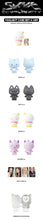 Load image into Gallery viewer, [PREORDER] aespa 2026 LIVE TOUR 'SYNK: COMPLaeXITY' Official MD - Fanlight Case Set
