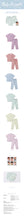 Load image into Gallery viewer, NCT WISH 1st Album 'Ode to Love' Official MD - WISH Doll Pajama Set
