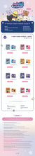Load image into Gallery viewer, [PREORDER] ATEEZ 'ANITEEZ IN COLOR' Official MD - Mini Album Keyring
