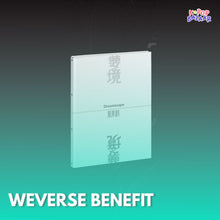 Load image into Gallery viewer, [PREORDER] Jeonghan X Joshua (SEVENTEEN) 1st Mini Album ‘DREAMSCAPE' + Weverse Shop Benefit
