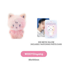 Load image into Gallery viewer, [PREORDER] ATEEZ 'ANITEEZ IN COLOR' Official MD - Color Mix Tiny ANITEEZ Doll
