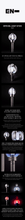 Load image into Gallery viewer, ENHYPEN Official Light Stick Ver.2
