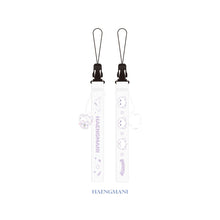 Load image into Gallery viewer, NMIXX 1st World Tour 'EPISODE 1: ZERO FRONTIER' in Incheon Official MD - MIXXFFY Light Stick Strap
