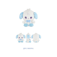 Load image into Gallery viewer, NMIXX 1st World Tour 'EPISODE 1: ZERO FRONTIER' in Incheon Official MD - MIXXFFY Plush (Original Ver.)
