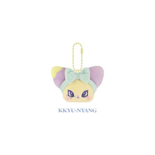 Load image into Gallery viewer, NMIXX 1st World Tour 'EPISODE 1: ZERO FRONTIER' in Incheon Official MD - MIXXFFY Face Keyring
