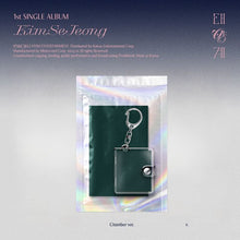 Load image into Gallery viewer, [PREORDER] KIM SEJEONG 1st Single Album 'Solar System'
