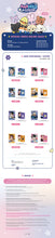 Load image into Gallery viewer, [PREORDER] ATEEZ 'ANITEEZ IN COLOR' Official MD - Mini Photobook
