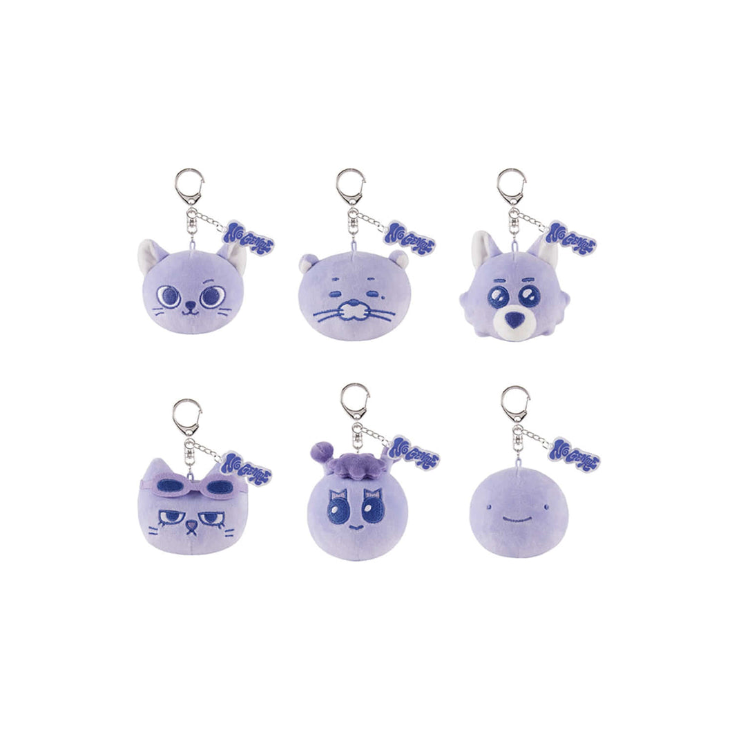 BOYNEXTDOOR 4TH EP 'NO GENRE' POP-UP STORE MD - BBNEXDO FACE KEYRING