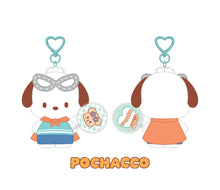 Load image into Gallery viewer, [PREORDER] Stray Kids SKZOO X SANRIO Characters Official MD - 10cm Plush (Mini Picket Ver.)
