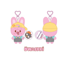 Load image into Gallery viewer, [PREORDER] Stray Kids SKZOO X SANRIO Characters Official MD - 10cm Plush (Mini Picket Ver.)
