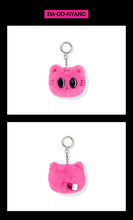 Load image into Gallery viewer, [PREORDER] TXT ‘7th Year: A Moment of Stillness in the Thorns’ Official MD - PPULBATU Face Keyring
