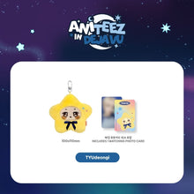 Load image into Gallery viewer, [PREORDER] ATEEZ 'ANITEEZ IN DEJA VU' Official MD - Star ANITEEZ Keyring
