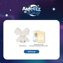 Load image into Gallery viewer, [PREORDER] ATEEZ 'ANITEEZ IN DEJA VU' Official MD - TINY Light Stick Scrunchie
