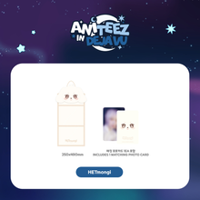 Load image into Gallery viewer, [PREORDER] ATEEZ 'ANITEEZ IN DEJA VU' Official MD - Wall Pocket
