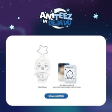 Load image into Gallery viewer, [PREORDER] ATEEZ 'ANITEEZ IN DEJA VU' Official MD - Silver ANITEEZ Plush Keyring
