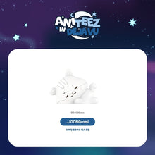 Load image into Gallery viewer, [PREORDER] ATEEZ 'ANITEEZ IN DEJA VU' Official MD - TINY Mood Lamp
