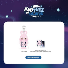 Load image into Gallery viewer, [PREORDER] ATEEZ 'ANITEEZ IN DEJA VU' Official MD - Acrylic Magnetic ID Photo Holder
