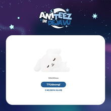 Load image into Gallery viewer, [PREORDER] ATEEZ 'ANITEEZ IN DEJA VU' Official MD - TINY Mood Lamp

