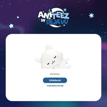 Load image into Gallery viewer, [PREORDER] ATEEZ 'ANITEEZ IN DEJA VU' Official MD - TINY Mood Lamp
