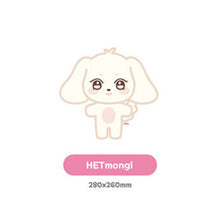 Load image into Gallery viewer, [PREORDER] ATEEZ 'ANITEEZ IN COLOR' Official MD - ANITEEZ Plush Doll
