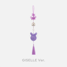 Load image into Gallery viewer, [PREORDER] aespa 5th Anniversary Official MD - Wind Chime Set
