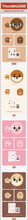 Load image into Gallery viewer, [PREORDER] DAY6 10th Anniversary Tour &#39;The DECADE&#39; Official MD - DENIMALZ FESTIVAL SET
