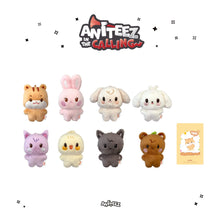 Load image into Gallery viewer, [PREORDER] ATEEZ ‘ANITEEZ IN THE CALLING’ Official MD - Tiny ANITEEZ Plush Doll
