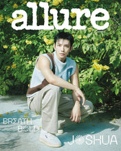 Load image into Gallery viewer, allure Magazine August 2025 Issue (Cover: Seventeen Joshua)

