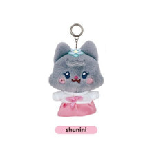 Load image into Gallery viewer, 7-Eleven Taiwan I-DLE Minini Special Plush Keyring
