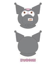 Load image into Gallery viewer, [PREORDER] Stray Kids SKZOO X SANRIO Characters Official MD - 10cm SKZOO Plush Outfit (SANRIO Characters Ver.)
