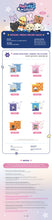 Load image into Gallery viewer, ATEEZ 'ANITEEZ IN COLOR' Official MD - ANITEEZ Color Pouch
