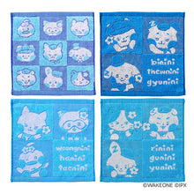 Load image into Gallery viewer, ZEROBASEONE Official Zeroni Lottery MD 'Indigo Flower Pop' - Denim-Style Hand Towel
