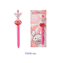 Load image into Gallery viewer, [PREORDER] Hearts2Hearts 'ICONIC HEART' Official MD - Magical Beads Ball Pen
