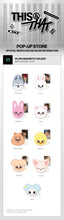 Load image into Gallery viewer, [PREORDER] Stray Kids 'THIS &amp; THAT' Pop-Up Store Official MD - Plush Magnetic Holder
