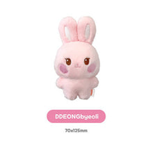 Load image into Gallery viewer, ATEEZ 'ANITEEZ IN COLOR' Official MD - Tiny ANITEEZ Plush Doll
