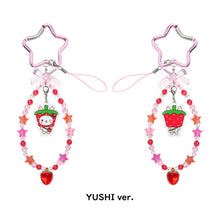 Load image into Gallery viewer, [PREORDER] NCT WISH Pop-Up 'Wishberry Bakery' Official MD - Beads Strap
