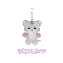 Load image into Gallery viewer, [PREORDER] TWICE 11th Anniversary Pop-Up ‘TWICE the THRILL’ Official MD - TDOONGZ Plush Keyring
