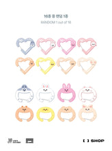 Load image into Gallery viewer, Stray Kids World Tour &#39;dominATE : celebrATE&#39; Official MD - SKZOO Secret Acrylic Carabiner
