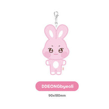 Load image into Gallery viewer, [PREORDER] ATEEZ 'ANITEEZ IN COLOR' Official MD - ANITEEZ Plush Keyring
