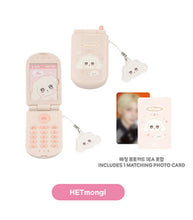 Load image into Gallery viewer, [PREORDER] ATEEZ 'ANITEEZ IN COLOR' Official MD - Miniature Phone Set
