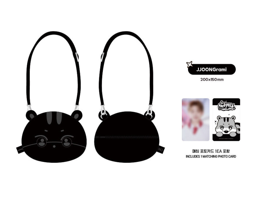 [PREORDER] ATEEZ ‘ANITEEZ IN THE CALLING’ Official MD - Face Pouch Bag