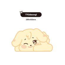 Load image into Gallery viewer, [PREORDER] ATEEZ ‘ANITEEZ IN THE CALLING’ Official MD - Mouse Pad
