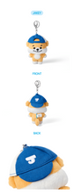 Load image into Gallery viewer, ENHYPEN Character 'ENCHIN' Official MD - Plush Keyring
