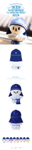 Load image into Gallery viewer, [PREORDER] Stray Kids 'SKZOO EVERYWHERE ALL AROUND THE WORLD in SEOUL' Official MD - SKZOO Standing Plush Outfit (Seoul Ver.)
