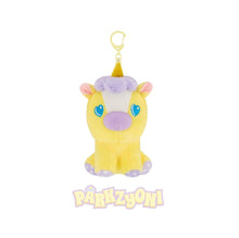 Load image into Gallery viewer, [PREORDER] TWICE 11th Anniversary Pop-Up ‘TWICE the THRILL’ Official MD - TDOONGZ Plush Keyring
