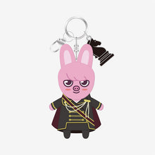 Load image into Gallery viewer, [PREORDER] Stray Kids JAPAN Season&#39;s Greeting 2026 &#39;FORCE&#39; Official MD  - Puppet Key Holder
